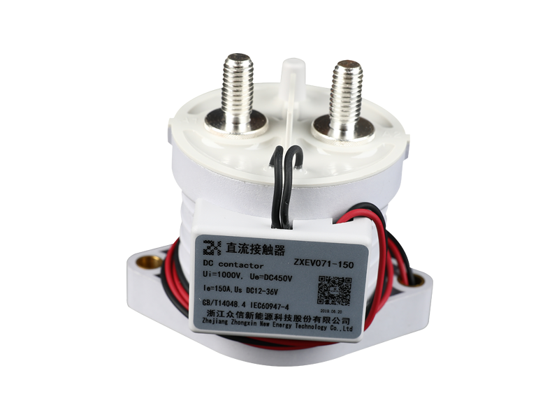 ZXEV071-150A Pacote epóxi não polar Relé contator DC de alta tensão